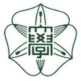 日本北海道大学