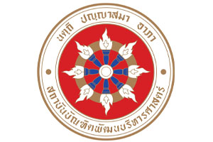 泰国国立发展管理学院